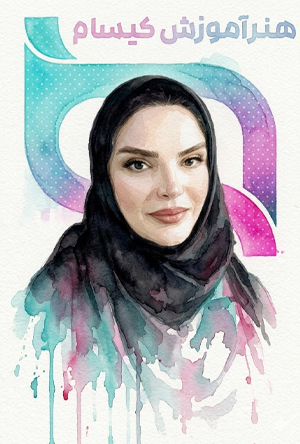 دکتر مریم باقری
