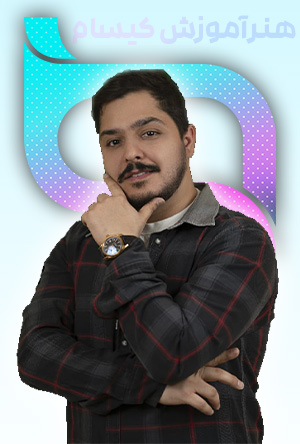 سهیل هادیان 1