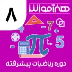 24
