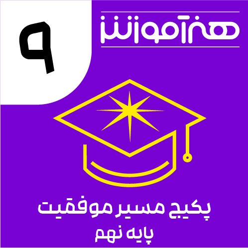 ایکن 34