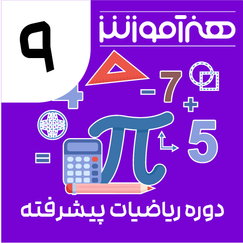 ایکن 38