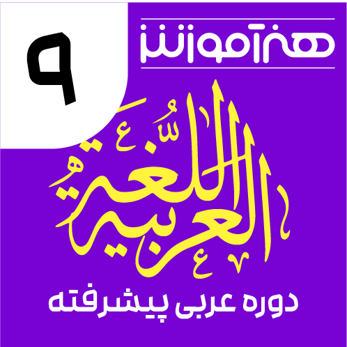 ایکن 40