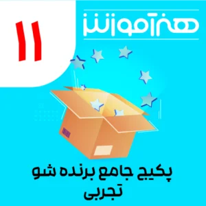 یزسربسیذبس 76 1